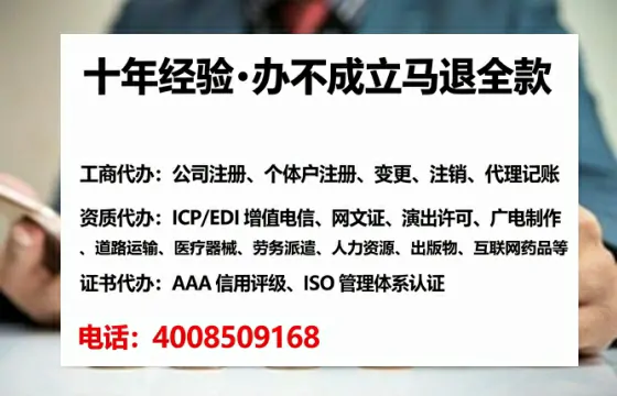 山东<a href='https://www.lihengelec.com/ '>广电短剧三件套</a>办理指南:用途、流程与办理优势详解
