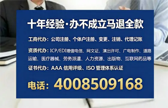 山东<a href='https://www.lihengelec.com/  '>食品生产许可证</a>办理全攻略：从必要性到高效落地的实战分享