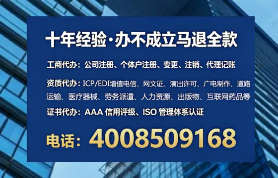 山东<a href='https://www.lihengelec.com/ '>医疗器械网络销售备案</a>:办理必要性、流程详解与避坑指南