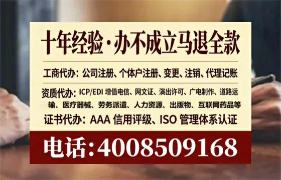山东<a href='https://www.lihengelec.com/  '>食品生产许可证</a>办理全攻略：从必要性到高效落地的实战分享