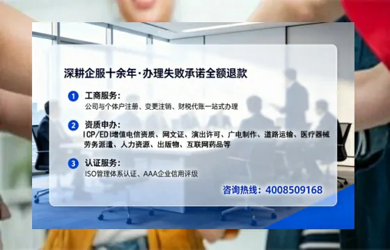 山东办理<a href='https://www.lihengelec.com/ '>食品经营许可证</a>的实用价值与高效办理路径分享